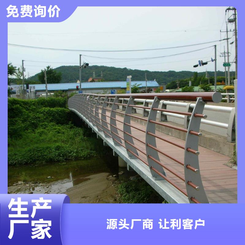 不锈钢内衬碳素复合管木纹转印护栏批发商