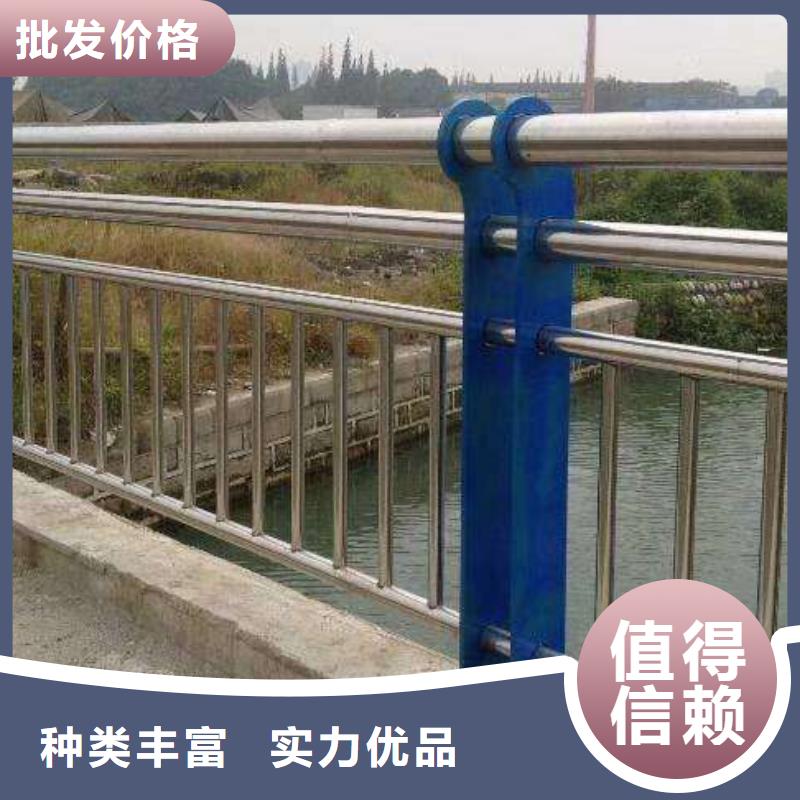 不锈钢内衬碳素复合管【热镀锌立柱】重信誉厂家