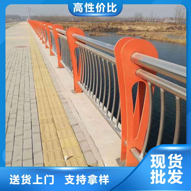 不锈钢内衬碳素复合管木纹转印护栏批发商