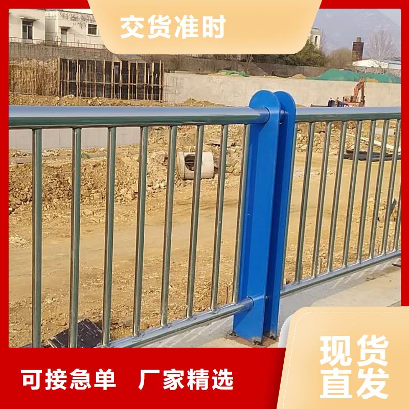 不锈钢内衬碳素复合管木纹转印护栏批发商