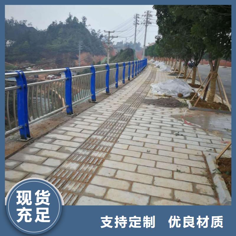 不锈钢内衬碳素复合管木纹转印护栏批发商