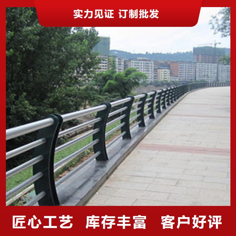 不锈钢内衬碳素复合管木纹转印护栏批发商
