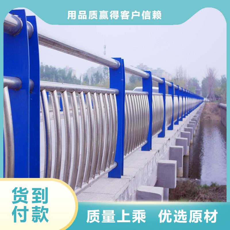 不锈钢内衬碳素复合管桥梁护栏供货及时