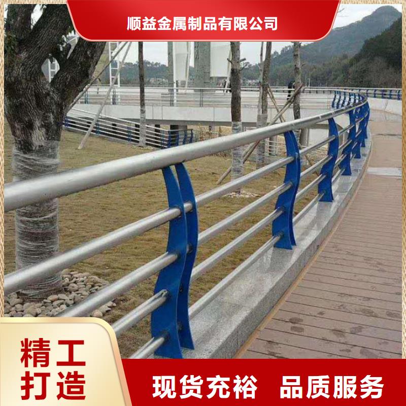 不锈钢内衬碳素复合管木纹转印护栏批发商