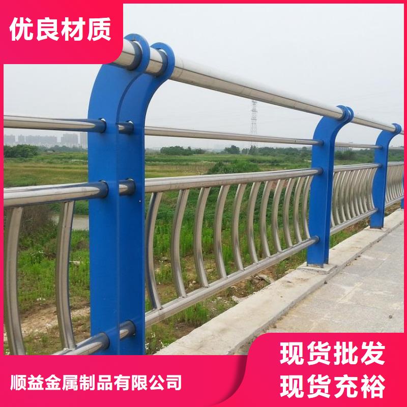 不锈钢内衬碳素复合管桥梁护栏供货及时