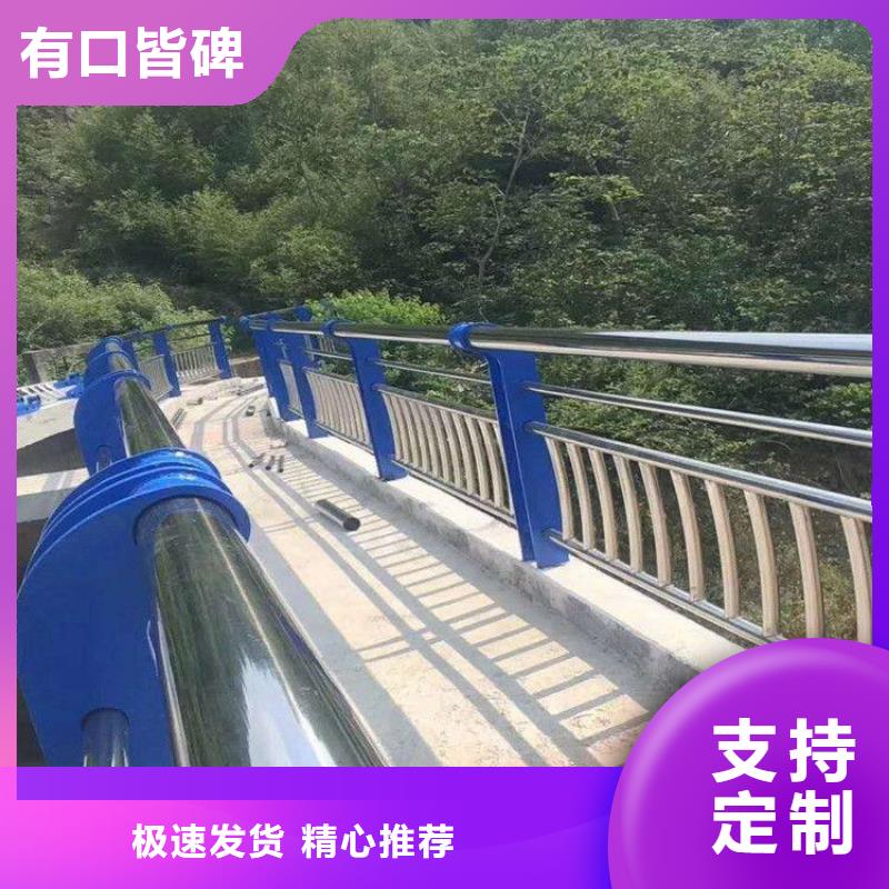 不锈钢内衬碳素复合管【热镀锌立柱】重信誉厂家
