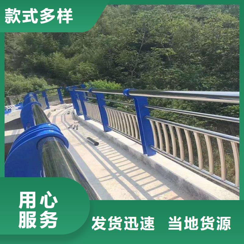 不锈钢内衬碳素复合管桥梁护栏供货及时