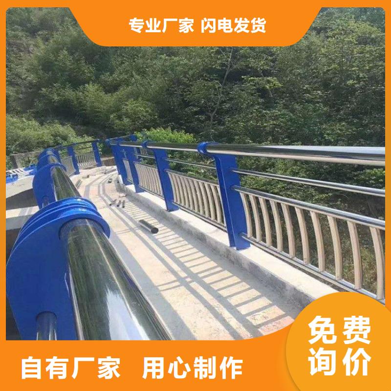 不锈钢内衬碳素复合管木纹转印护栏批发商