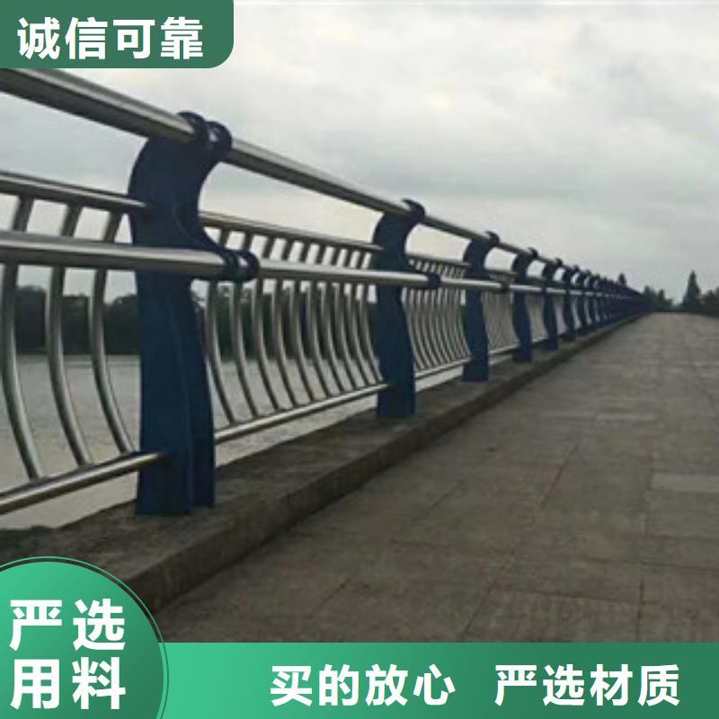 不锈钢内衬碳素复合管桥梁护栏供货及时