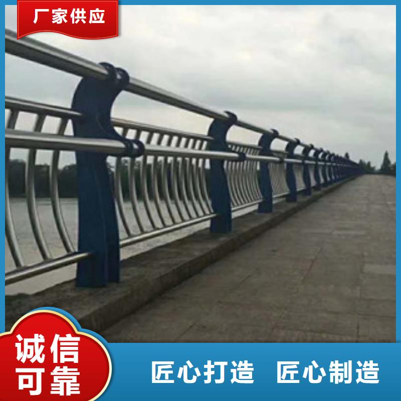 不锈钢内衬碳素复合管【热镀锌立柱】重信誉厂家