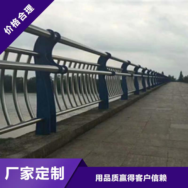 不锈钢内衬碳素复合管木纹转印护栏批发商
