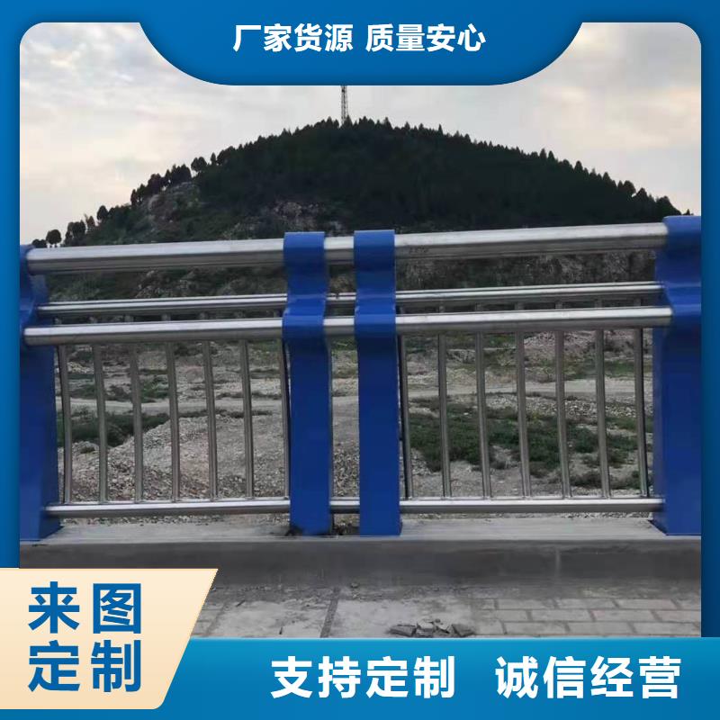 不锈钢内衬碳素复合管桥梁护栏供货及时