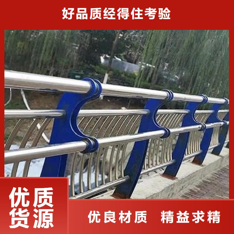 不锈钢内衬碳素复合管木纹转印护栏批发商