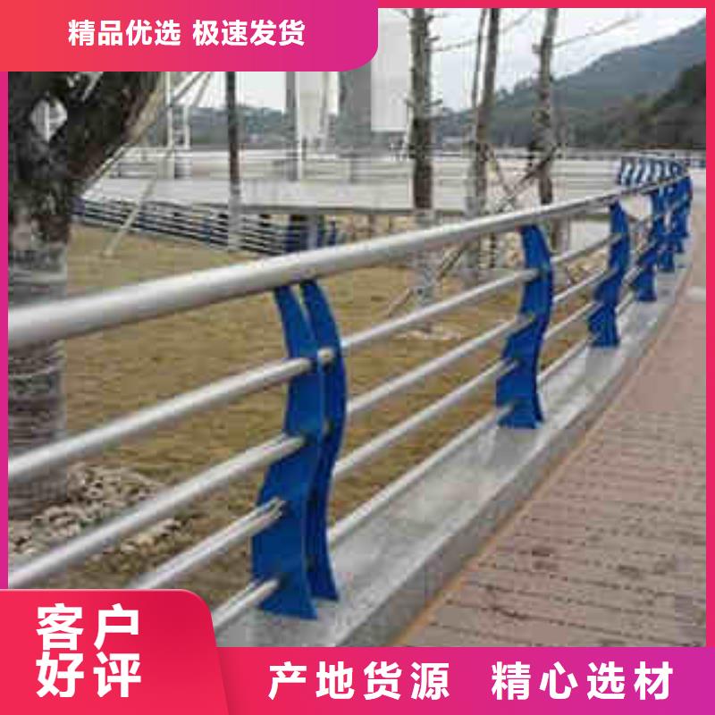 不锈钢内衬碳素复合管木纹转印护栏批发商