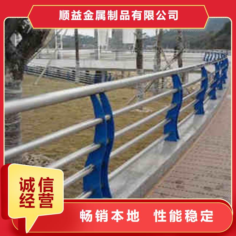 不锈钢内衬碳素复合管桥梁护栏供货及时
