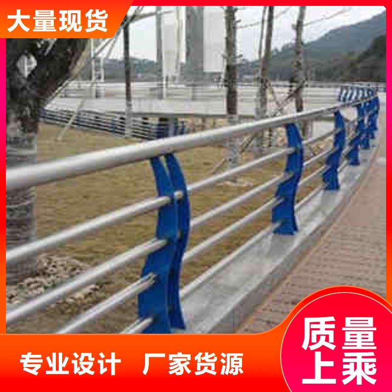 不锈钢内衬碳素复合管【热镀锌立柱】重信誉厂家