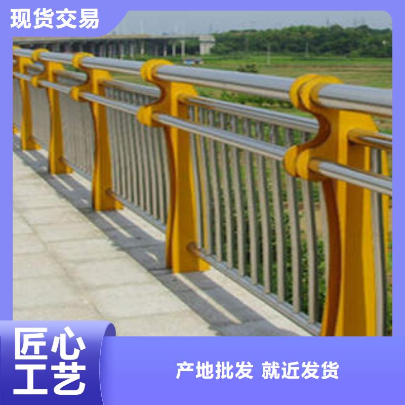 不锈钢内衬碳素复合管木纹转印护栏批发商