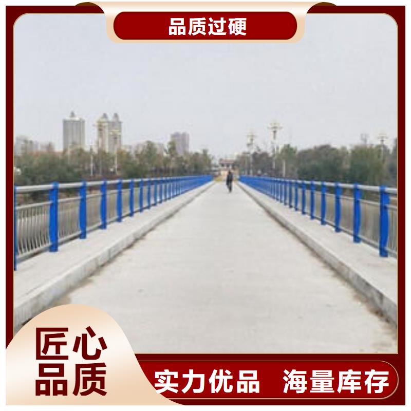 不锈钢内衬碳素复合管【热镀锌立柱】重信誉厂家