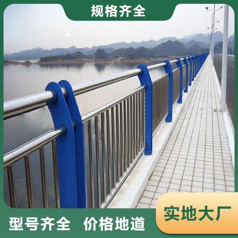 双金属复合管品质齐全