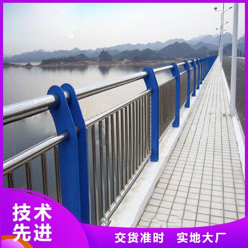 碳素钢不锈钢复合管栏杆_热镀锌立柱源头采购