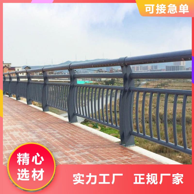 仿木色漆木纹转移护栏质优价廉