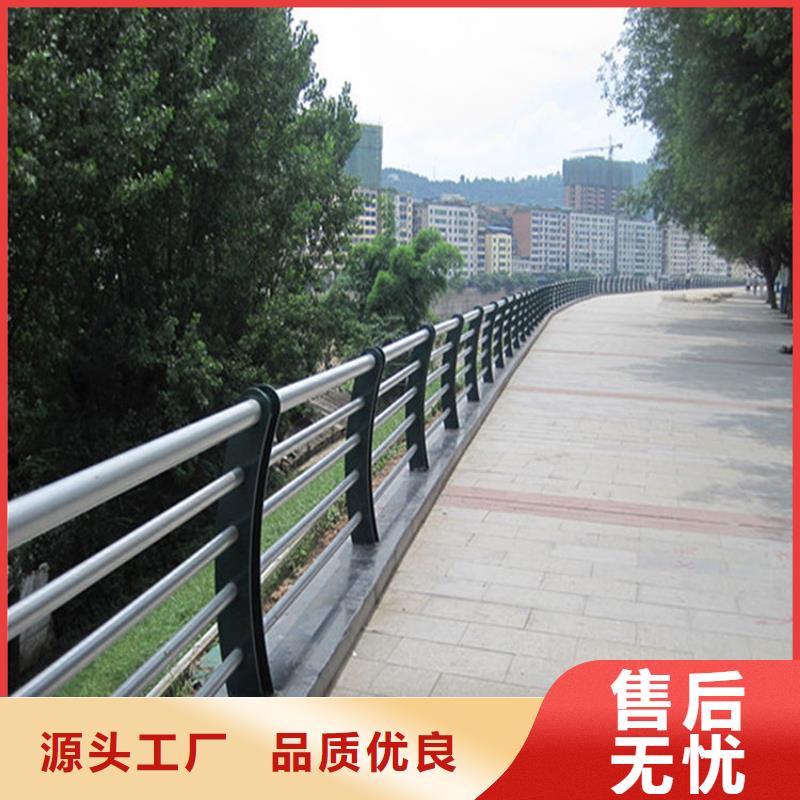不锈钢复合管产品报价