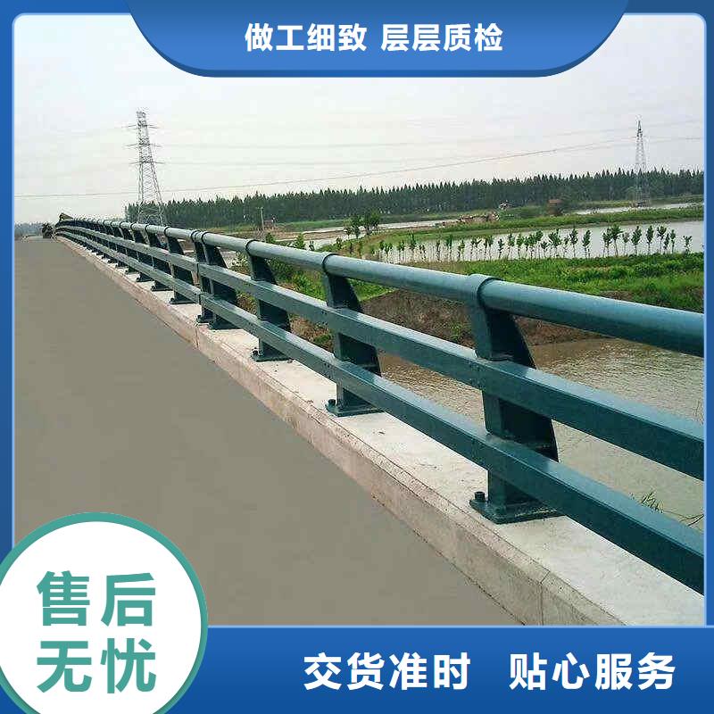 碳素钢不锈钢复合管栏杆木纹转印护栏质量优价格低