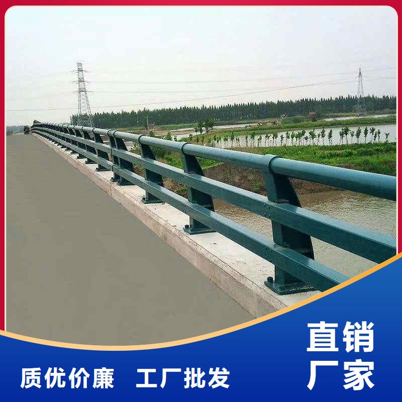 景观河道护栏产品报价