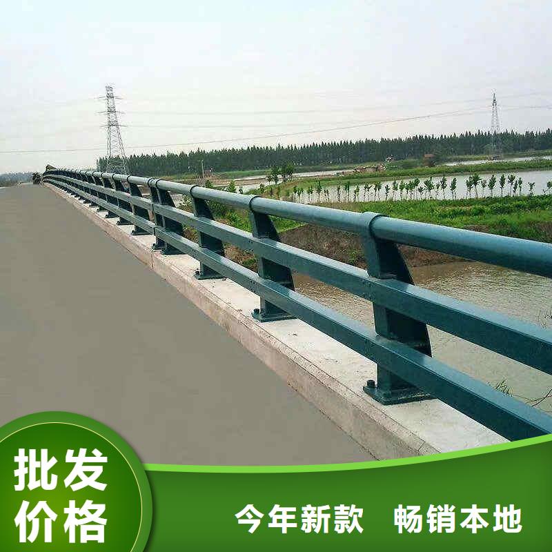 景观河道护栏多少钱一米