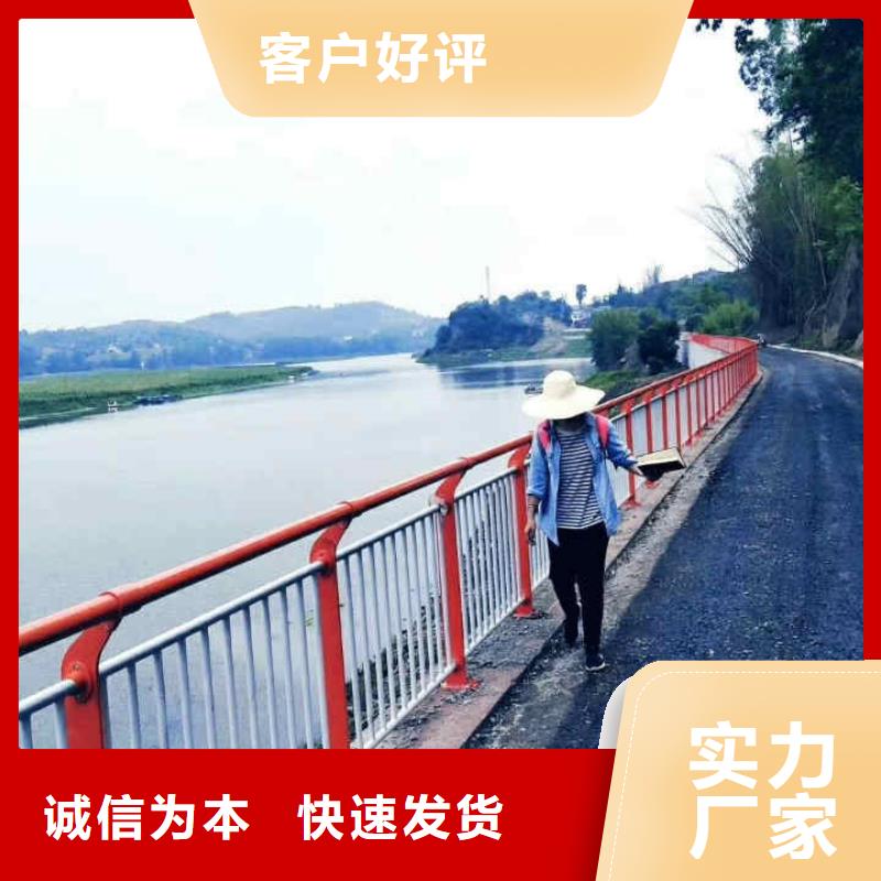 桥梁防撞护栏立柱产品规格