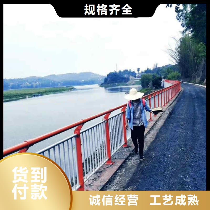 景观河道护栏产品报价