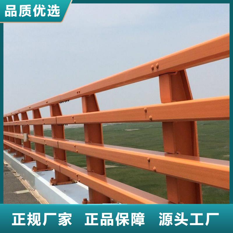 仿木色漆木纹转移护栏质优价廉
