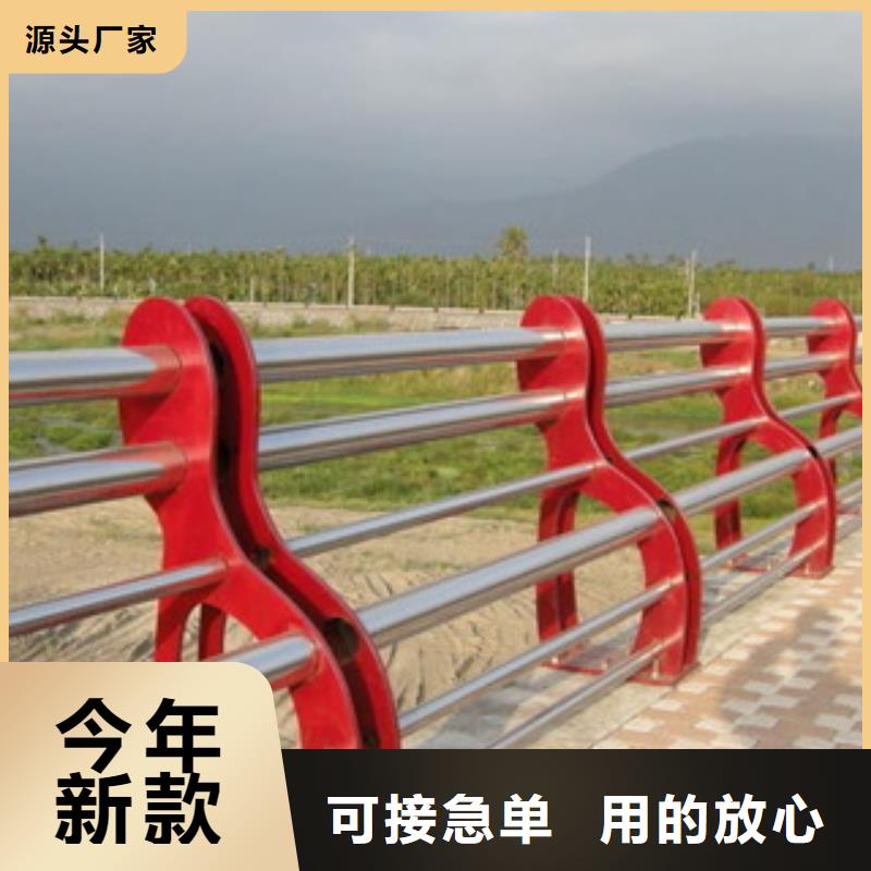 桥梁防撞护栏立柱产品规格