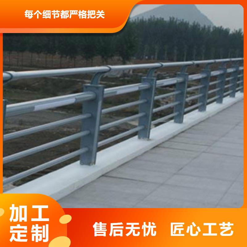 桥梁防撞护栏立柱品质齐全