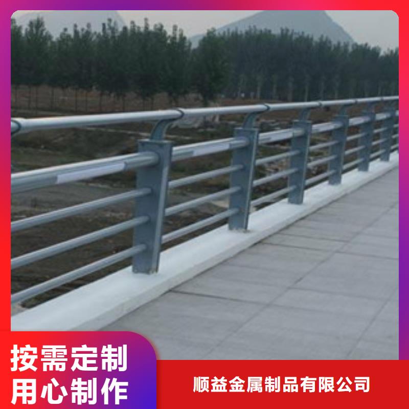 河道护栏品质齐全