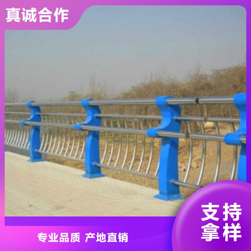 不锈钢复合管产品报价