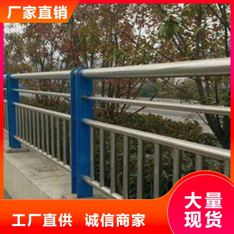 碳素钢不锈钢复合管栏杆_热镀锌立柱源头采购
