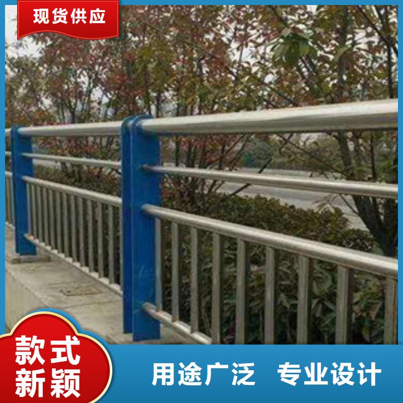 河道护栏品质齐全