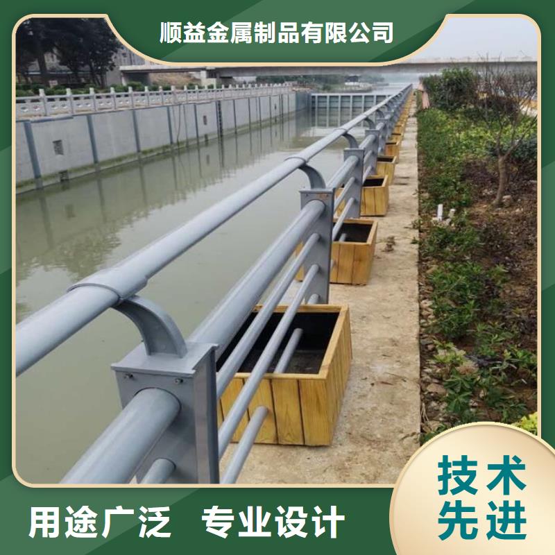 不锈钢复合管产品报价