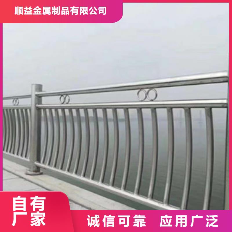不锈钢复合管钢板立柱壁厚标准