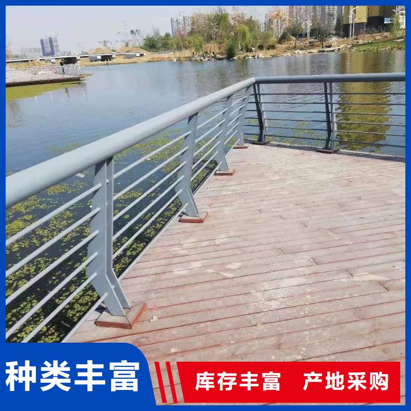 不锈钢复合管产品报价
