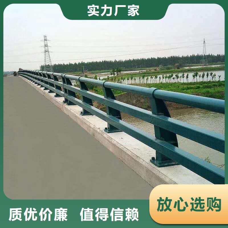 双金属复合管品质齐全