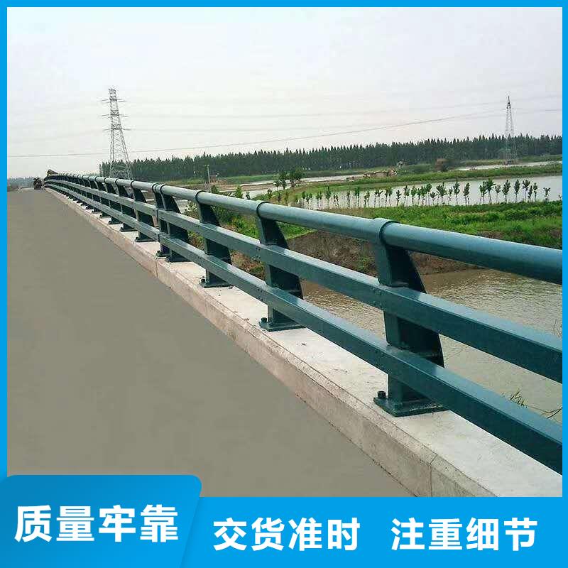不锈钢复合管护栏产品规格