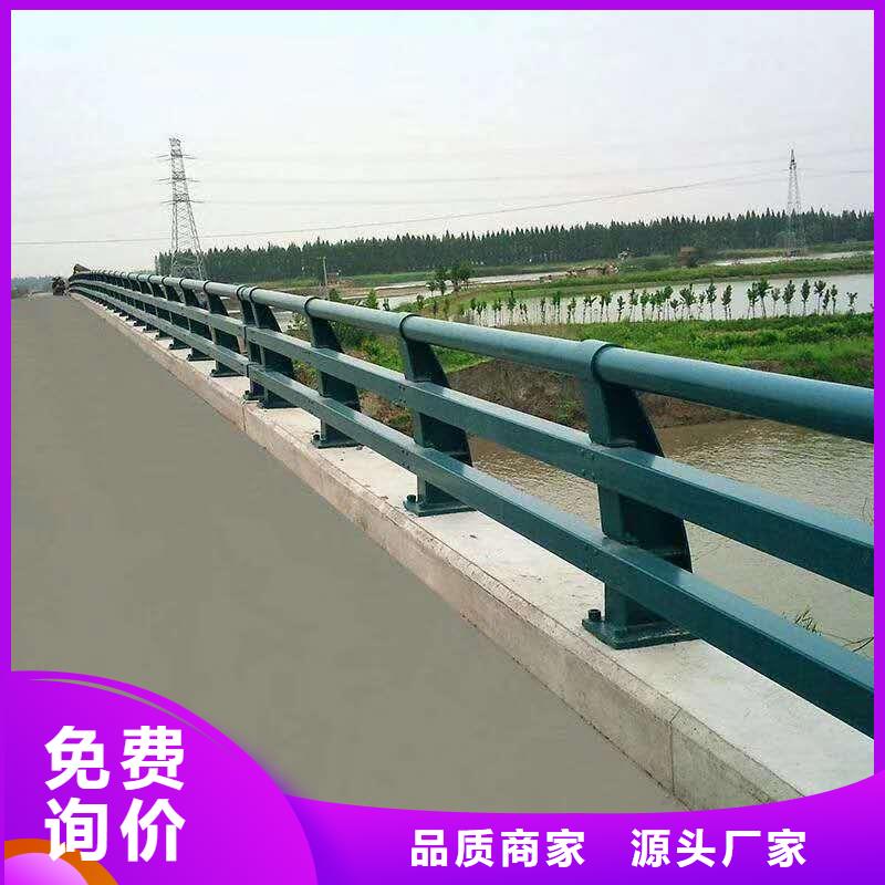 碳素钢不锈钢复合管栏杆木纹转印护栏质量优价格低
