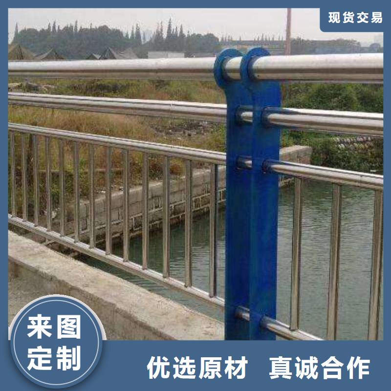 双金属复合管生产工艺