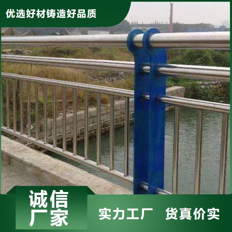 仿木色漆木纹转移护栏质优价廉