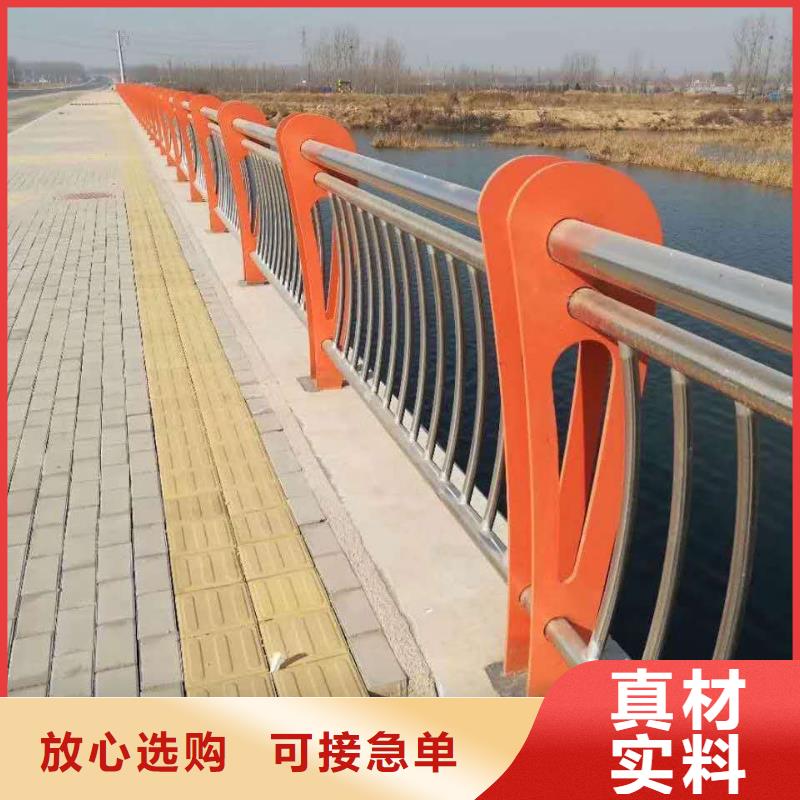 桥梁河道河堤护栏厂家批发