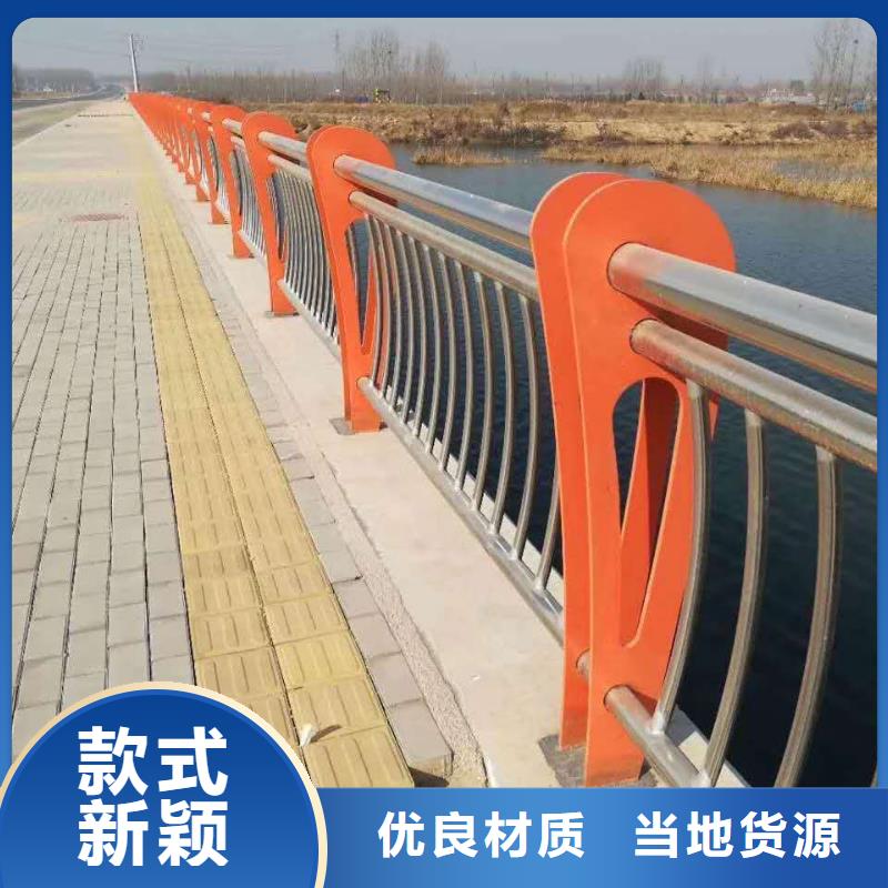 不锈钢复合管护栏生产工艺