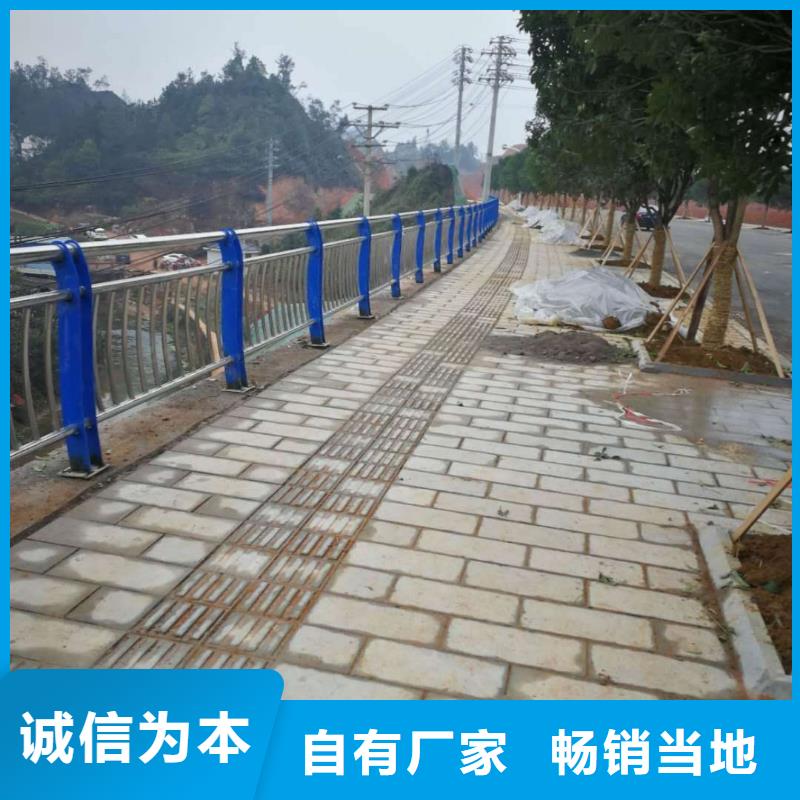桥梁河道河堤护栏生产厂家