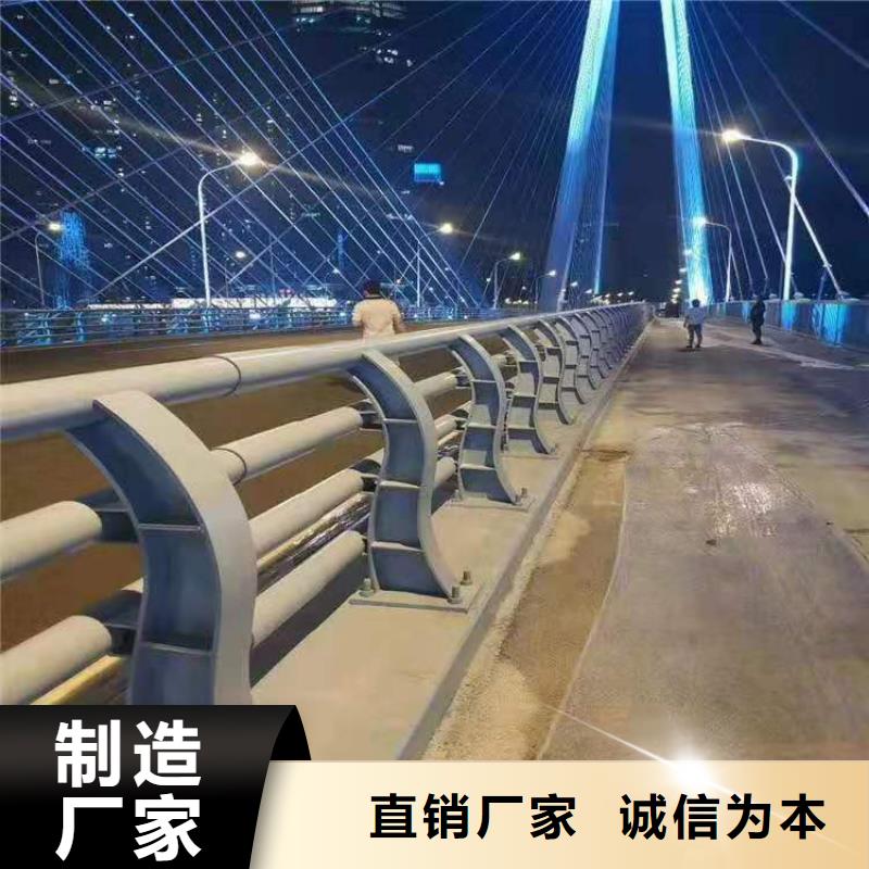 桥梁护栏厂家批发